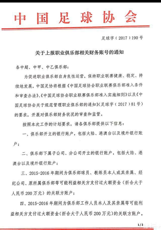 叶家生死存亡之际，任何胆敢造次的人，哪怕是我亲儿子，我也不会手下留情。